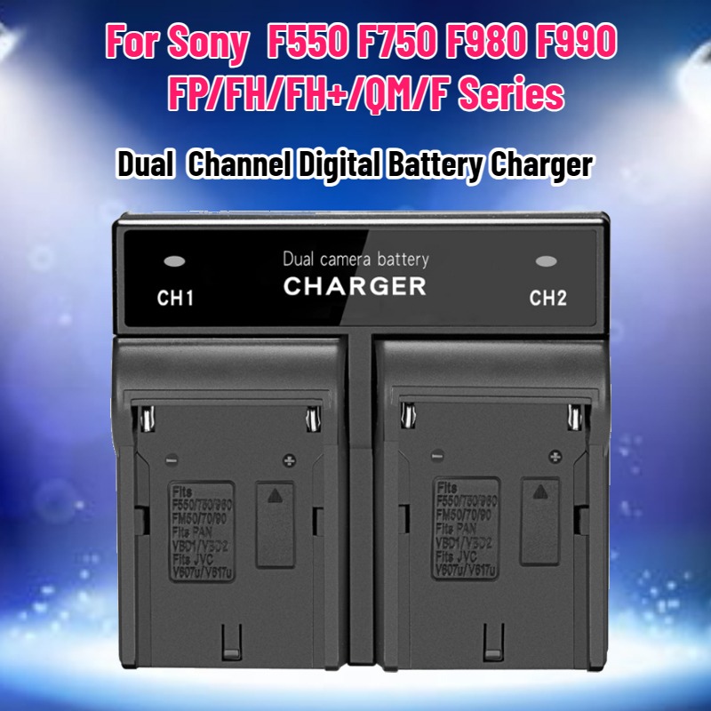 Drone Battery Charger - Dwukanałowa cyfrowa ładowarka do akumulatorów Sony