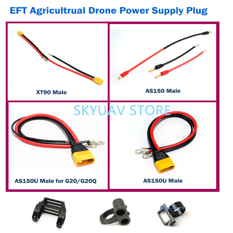 Drone Propeller Holder - Zasilacz EFT XT90 wtyczka AS150 AS150U