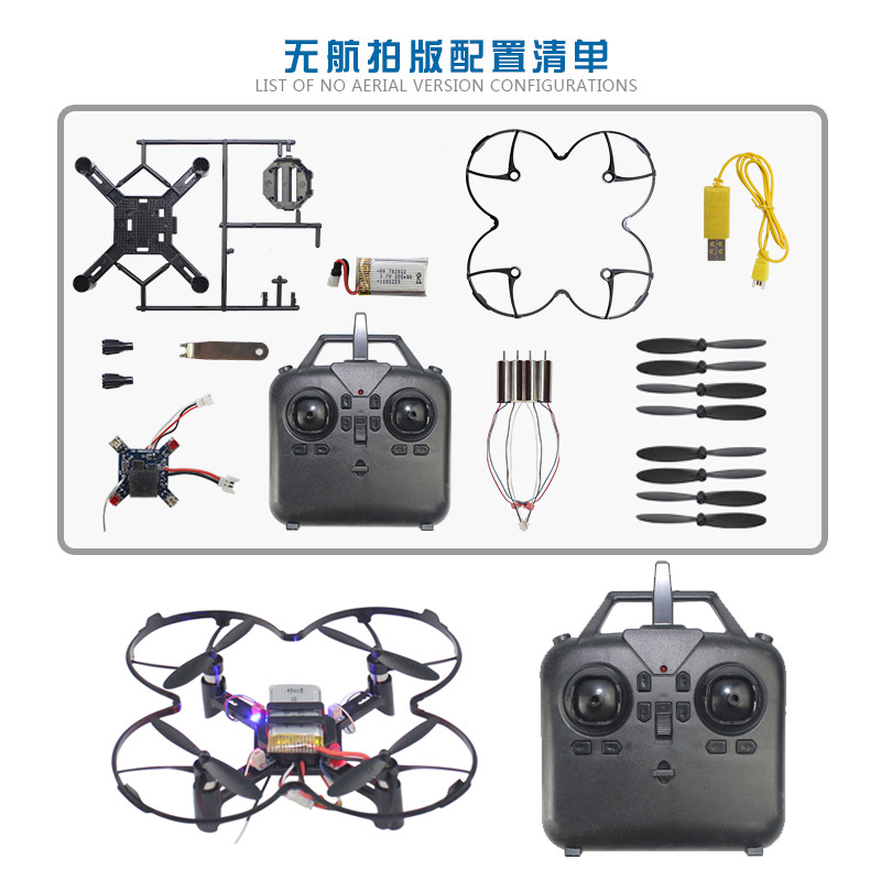 DM002 DIY Quadcopter o stałej  – Drone Controller Screen recenzja i cena