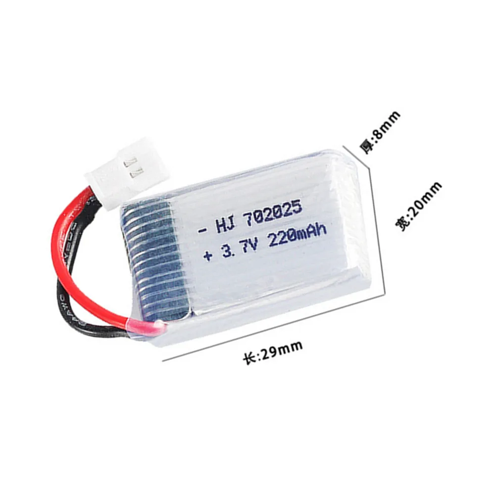 Akumulator 702025 3.7V 220mAh  – Drone Battery Charger recenzja i cena