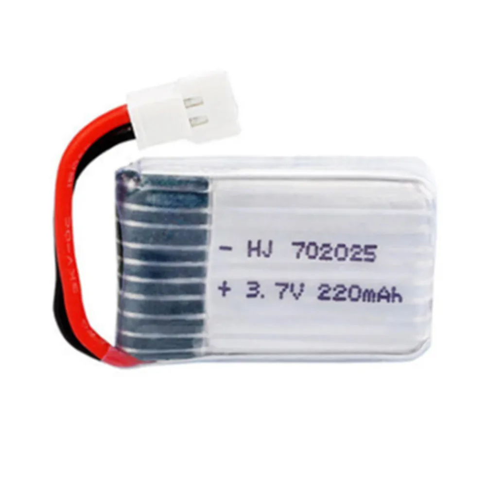Akumulator 702025 3.7V 220mAh  – Drone Battery Charger recenzja i cena